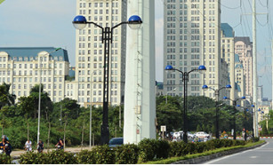 fcovietnam